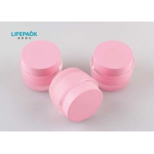 Skin Care Beauty Cream Jars , Plastic Fancy Cosmetic Jars Oval Shape