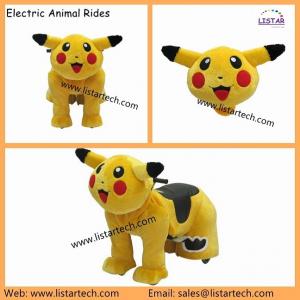 China coin operated rechargeable battery walking animal happy rider toys on wheel wholesale