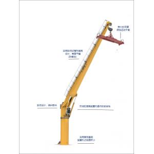 China 45 Tons Fixed Boom Crane With High Performance supplier