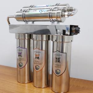 250L/H Household Kitchen UF Tap Water Filter Drink Straight