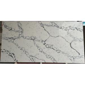 China NSF Granite Quartz Stone Benchtop Kitchen 8mm Thick Snow White Quartz Island Top Faux Stone Siding Panels supplier