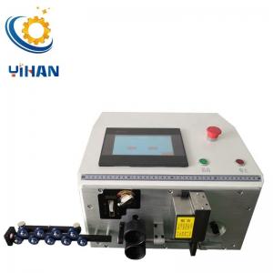 China 1mm-99999.99mm Cutting Length Automatic Wire Bending Stripping and Cutting Machine supplier