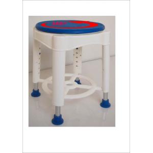 SWIVEL SHOWER CHAIR,SHOWER STOOL,PLASTIC BATH STOOL