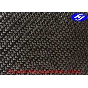China Fishtail / Plane Pattern Jacquard Carbon Fiber Fabric 3K For Lamborghini supplier