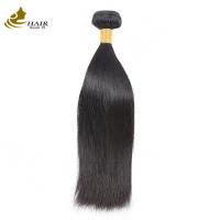China Bulk Brazilian Human Hair Bundle 12A 100g Colors Customized on sale