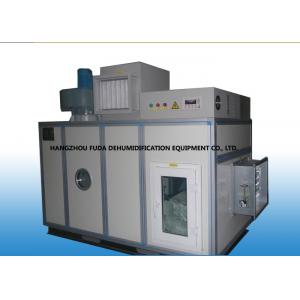 China Wheel Adsorption Stand-Alone Industrial Desiccant Rotor Dehumidifier 4500m³/H supplier