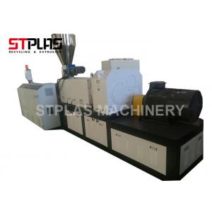 China PVC Hot Cut Plastic Recycling Pellet Machine With Conical Twin Screw Extruder supplier