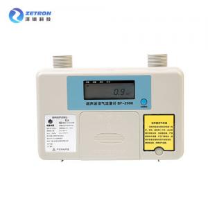 China Highly Integrated Residential Gas Meter 4m3/h 220V for biogas supplier