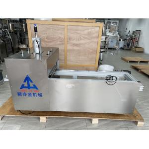 PLC Customized Automatic Production Line Crystal Eye Patch Filling