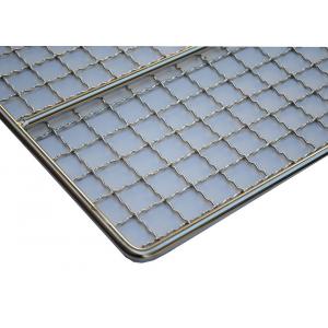China Customized Size Barbecue Wire Mesh Baking Tray Stainless Steel 304 Rectangular For Oven supplier
