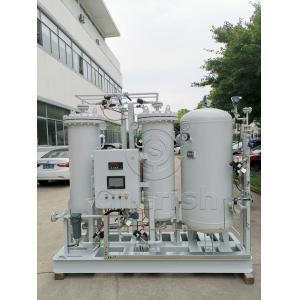 Simple Process Flow , High Degree Of Automation , Fast Gas Production Of High Pressure PSA Nitrogen Generator