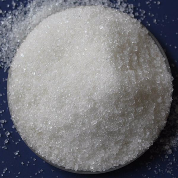 China Agriculture Soluble Ammonium Persulfate Cas 7727-54-0 For Fertilizer Production wholesale