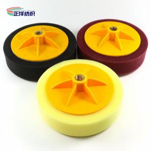 15cm Car Wax Sponge 3cm High Quality Car Beauty Care Sponge 6 Inch High End Waxing Sponge For Car