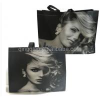 China 30 To 50cm Recycle Pp Woven Shopping Bag Custom Reusable Grocery Bags on sale