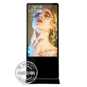 Free Standing Digital Lcd Advertising Screen Capacitive Touch 10 Dots 500 Brightness 43 Inch