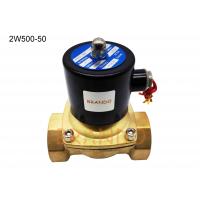 China DN50/2'' Inch Port Brass Body 2W500-50 Water Diaphragm Solenoid Valves/Electromagnetic Water Valve Direct Driving Type on sale