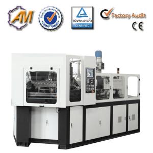 China Plastic bottle making machine injection blow moulding machine AM45 supplier