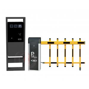 China RS485 Ticket Parking RFID Parking Management System 4800bps/100m supplier