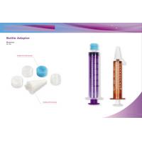 China Oral Disposable Hypodermic Syringe 1ml 3ml 5ml 10ml 20ml 60ml on sale