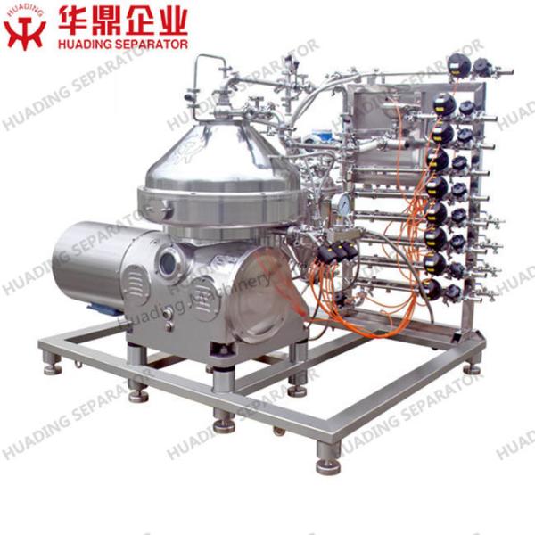 Advanced Tea Extraction Disc Oil Separator For Solid Liquid And Liquid Liquid Separation