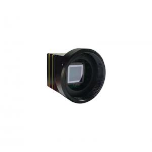 China 384x288 Long Range Thermal Camera Digital Filter Noise Reduction supplier