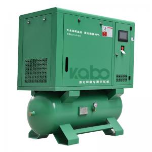 22kw Double Acting Reciprocating Compressor , Integrated Air Compressor