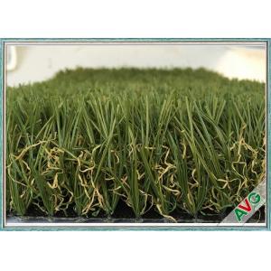 China Fireproof Heavy Metal Free Landscaping Grass Easy Installation Low Maintenance supplier