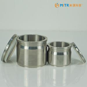 China Durable Planetary Ball Mill Jar 304 Stainless Steel Bowl 100ml 74*68*7mm supplier