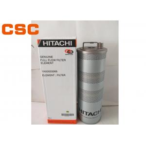 Excavator Hydraulic oil filter / Full Flow Filter Element YA00033065 YA00016055