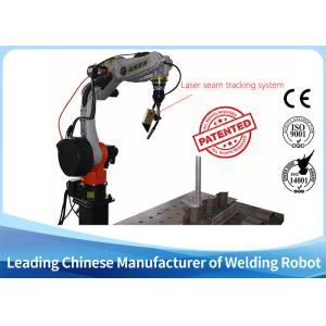 China New Type Hot Sell CNC Welding Robot 6 Axis Automatic TIG Arc Welding Robot supplier