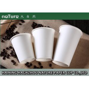 China Panton Color 18 Oz Single Wall Paper Cups With Polyethylene Coated Paper supplier