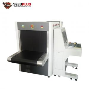 China SPX-6550 X ray Security Scanner windows 7 operation system for baggage check supplier
