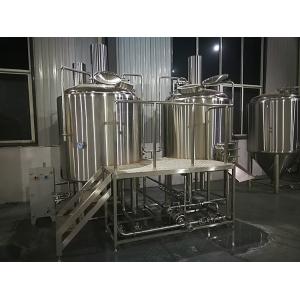 500L Complete Beer Brewing System , Electric Heating Commercial Beer Equipment