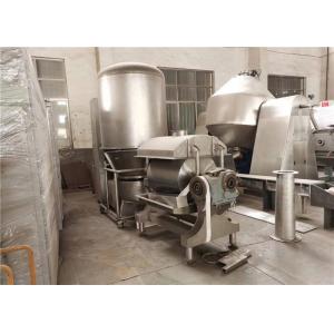 China Double Vacuum Rotating Conical Dryer 7.5KW For Food Additive Powder supplier
