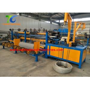China Fio Mesh Making Machine do Plc Diamond Shape Cyclone 1.8mm supplier