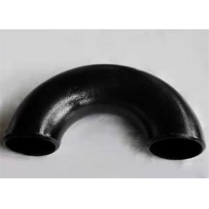 180 Degree St35 7 Carbon Steel Pipe Elbow LR SR Light Oiled EN10253 Q235