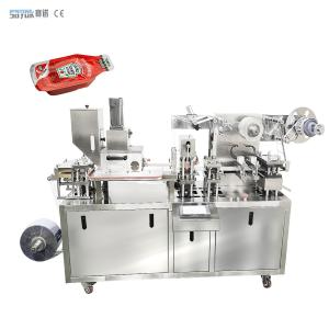 China Accuracy Honey Blister Packaging Machine Olive Oil Mini Liquid Blister Packing Equipment supplier