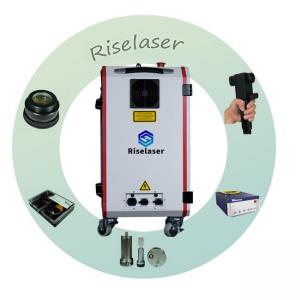 China Easy Moving Laser Cleaning Machine Laser Rust Removal Machine With Trolley Case supplier