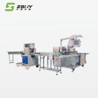China Speed 100 Boxes/Min Auto Carton Packing Machine Automatic Packing Line 380V 220V on sale
