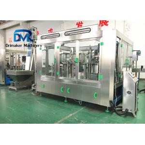 15000 BPH Soda Bottling Machine / Sparkling Water Carbonated Drink Filling Machine