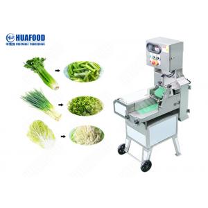 China 304 SUS Multifunction Vegetable Cutting Machine For Parsley 1180*550*1120mm supplier