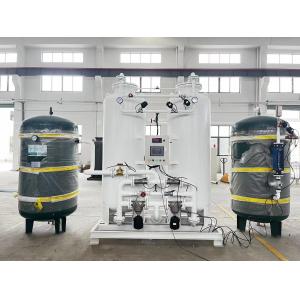 Skid Mounted Liquid Nitrogen Generator 99% Cryogenic Nitrogen Generation Plant