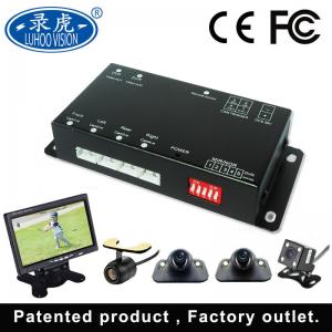 China Mobile Digital Record Vehicle Security Camera System With 4 Cameras LCD Monitor supplier