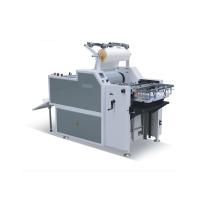 China Industrial Automatic Lamination Machine Paper Cardboard Sheets Film Lamination Machine on sale