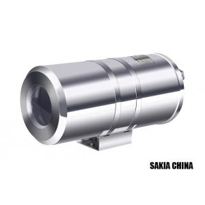 Hazardous Area Heat Resistant Water Cooling Explosion Proof CCTV Camera Housing For Furnace