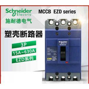 EZD Molded Case Industrial Circuit Breaker 3 4 Pole 16~100A 125~630A 25kA 36kA 50kA 380V 415V