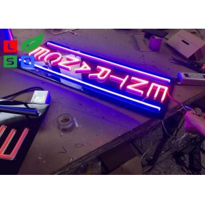China IP65 Waterproof LED Neon Entrence Sign With Black Backing For Restaurant And Shop Mall supplier
