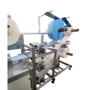 China 220V Ultrasonic Face Mask Making Machine 7 Servo One Button Switching wholesale