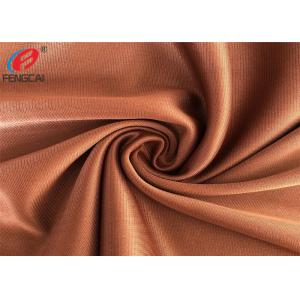 Sportswear Super Poly Polyester Tricot Knit Fabric For Running Goods