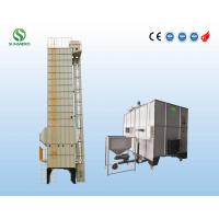20Ton Low Temperature Grain Dryer Machine 380V For Grain Storage